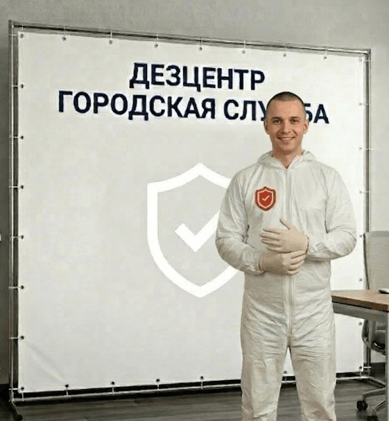 Сушка потолков - ДМИТРИЙ НОВИКОВ
