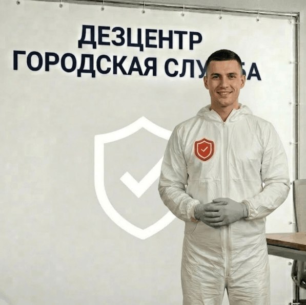 Сушка потолков - СЕРГЕЙ ВОЛКОВ